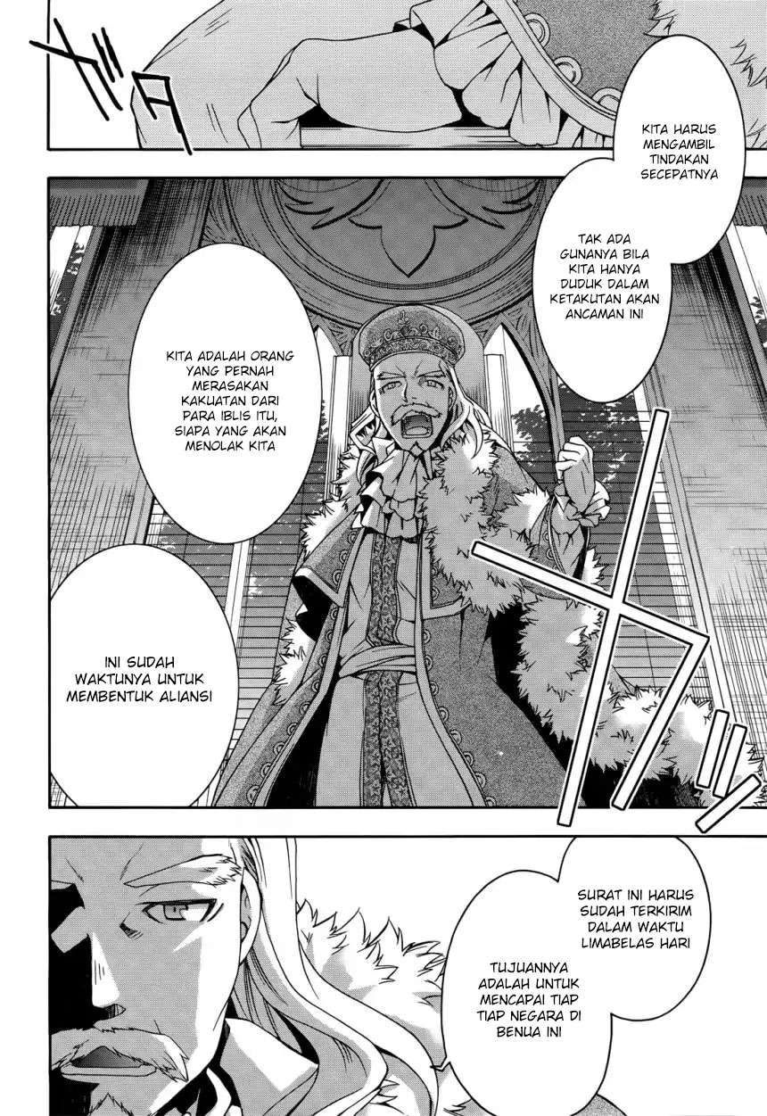 The Wrong Way to use Healing Magic Chapter 15 Gambar 5