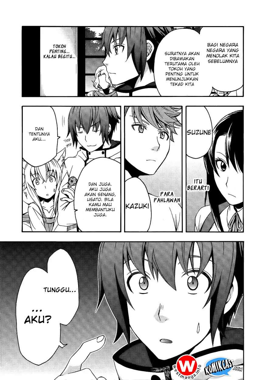 The Wrong Way to use Healing Magic Chapter 15 Gambar 6