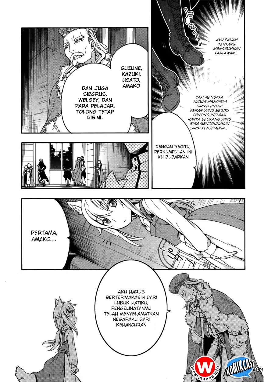 The Wrong Way to use Healing Magic Chapter 15 Gambar 8