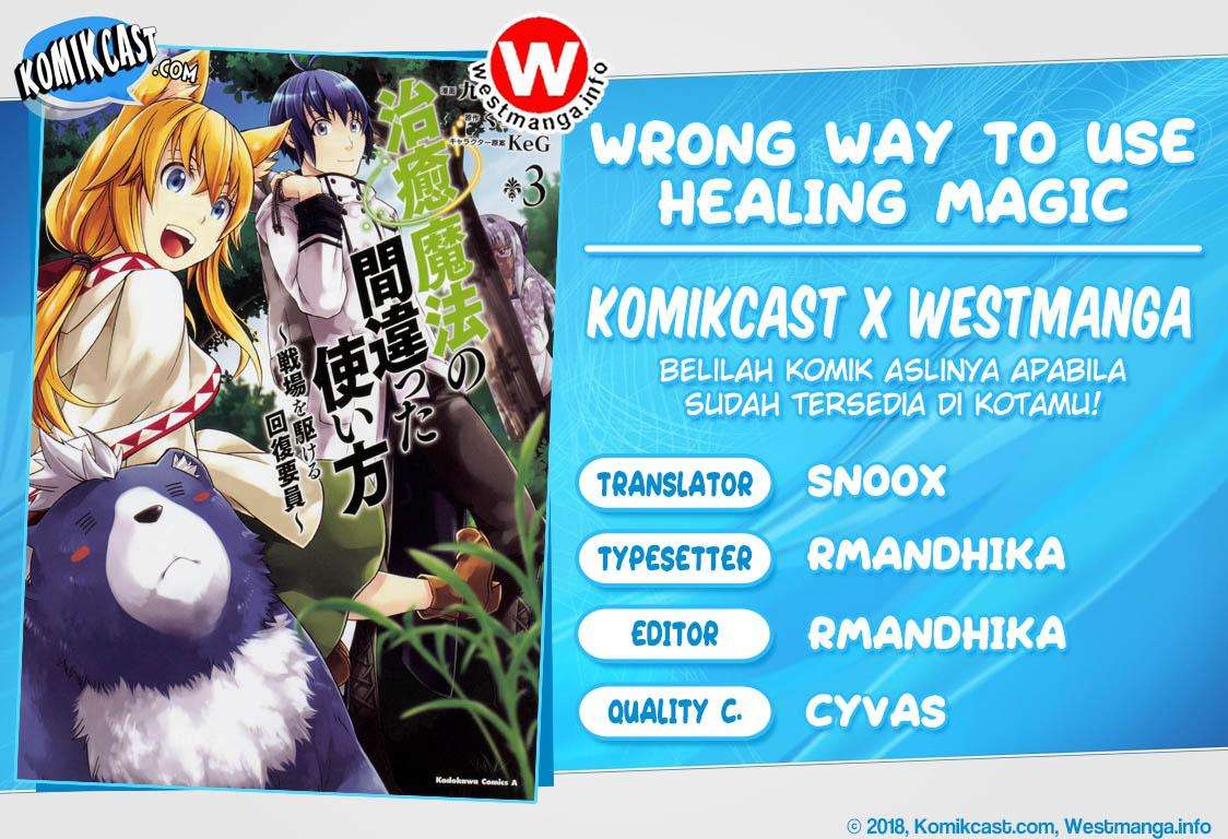 Baca Komik The Wrong Way to use Healing Magic Chapter 14 Gambar 1