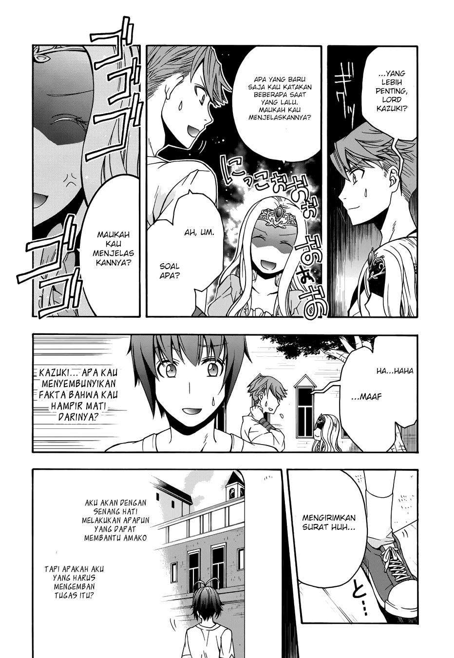 The Wrong Way to use Healing Magic Chapter 14 Gambar 10
