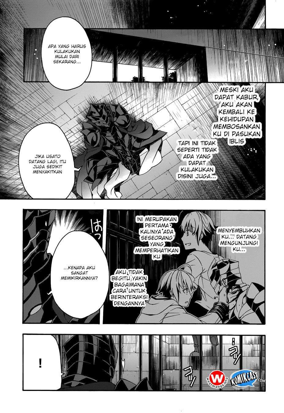 The Wrong Way to use Healing Magic Chapter 14 Gambar 11