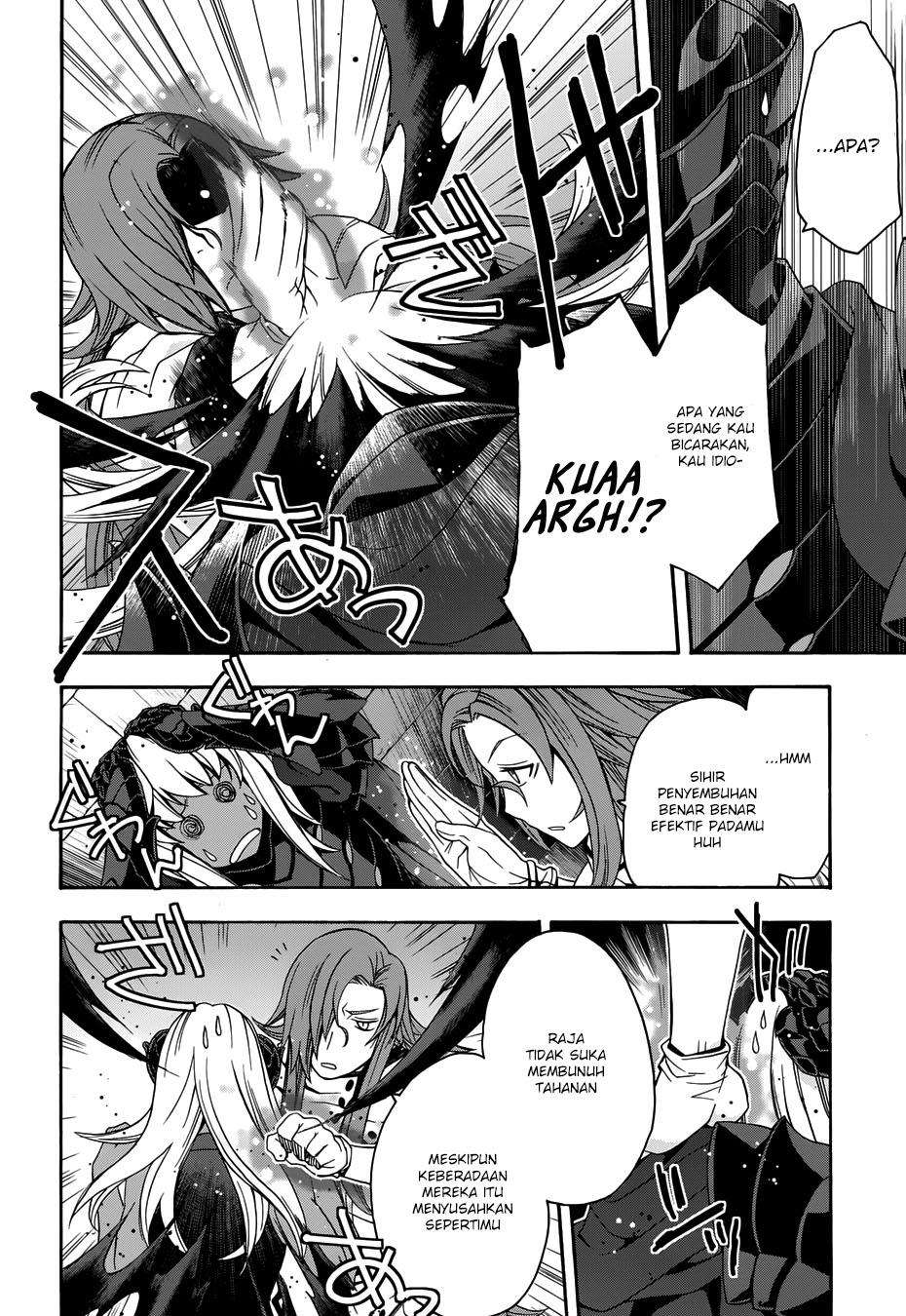 The Wrong Way to use Healing Magic Chapter 14 Gambar 14