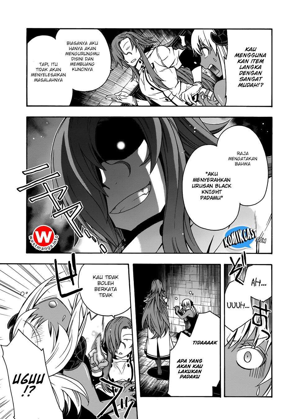 The Wrong Way to use Healing Magic Chapter 14 Gambar 17