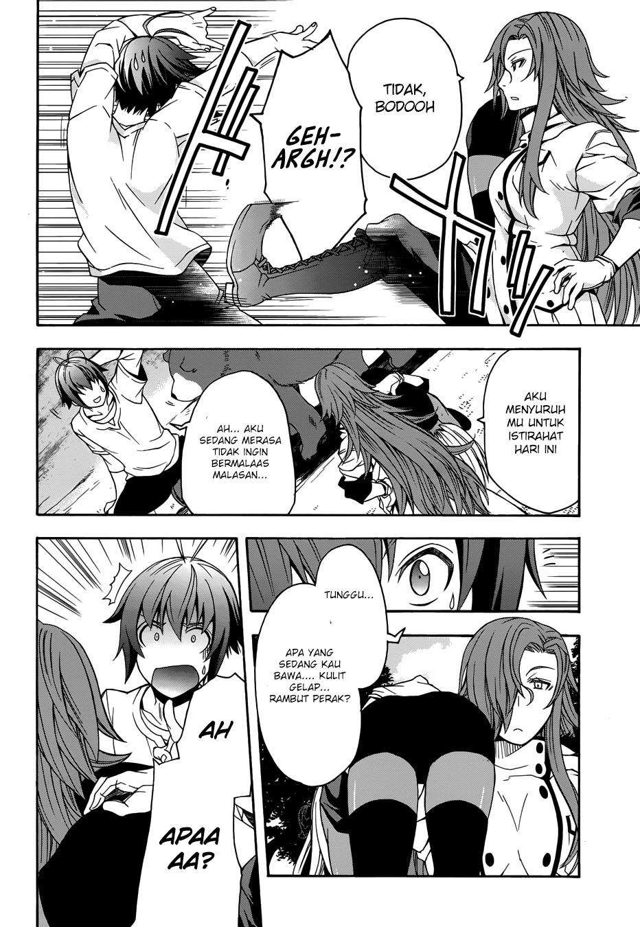 The Wrong Way to use Healing Magic Chapter 14 Gambar 20