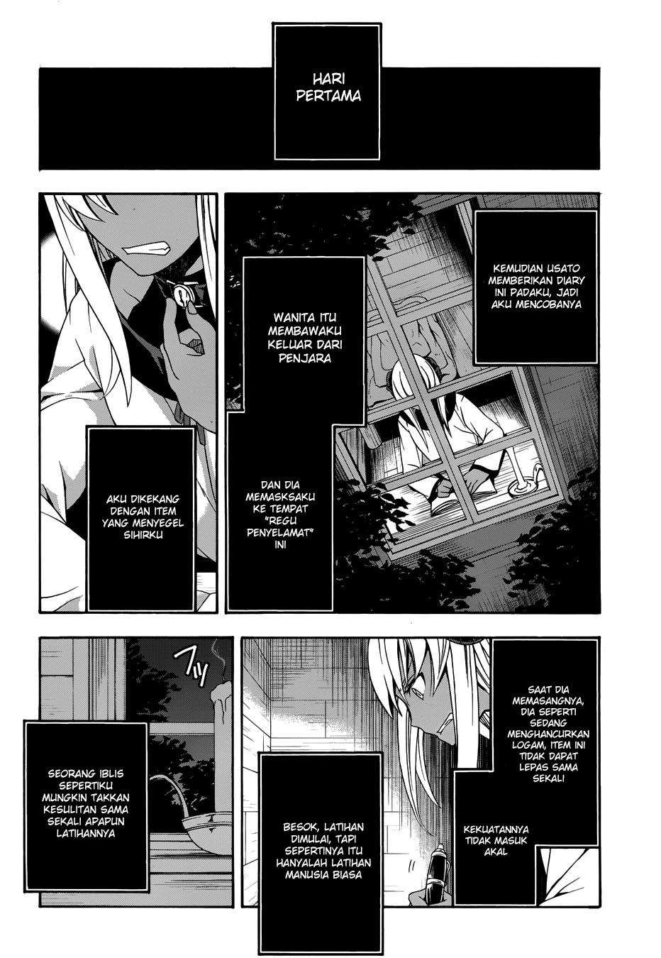 The Wrong Way to use Healing Magic Chapter 14 Gambar 24
