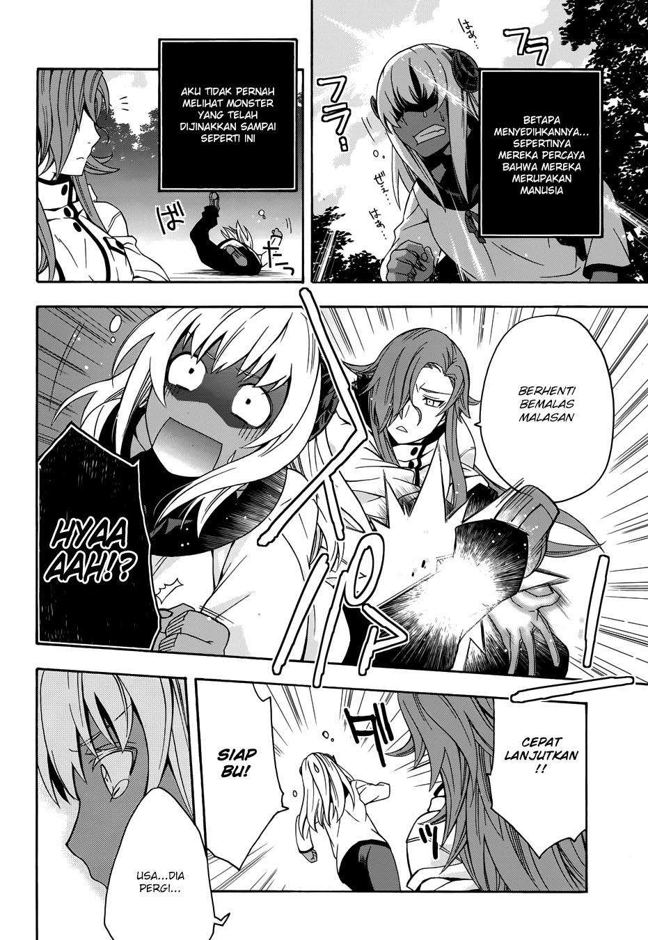 The Wrong Way to use Healing Magic Chapter 14 Gambar 26