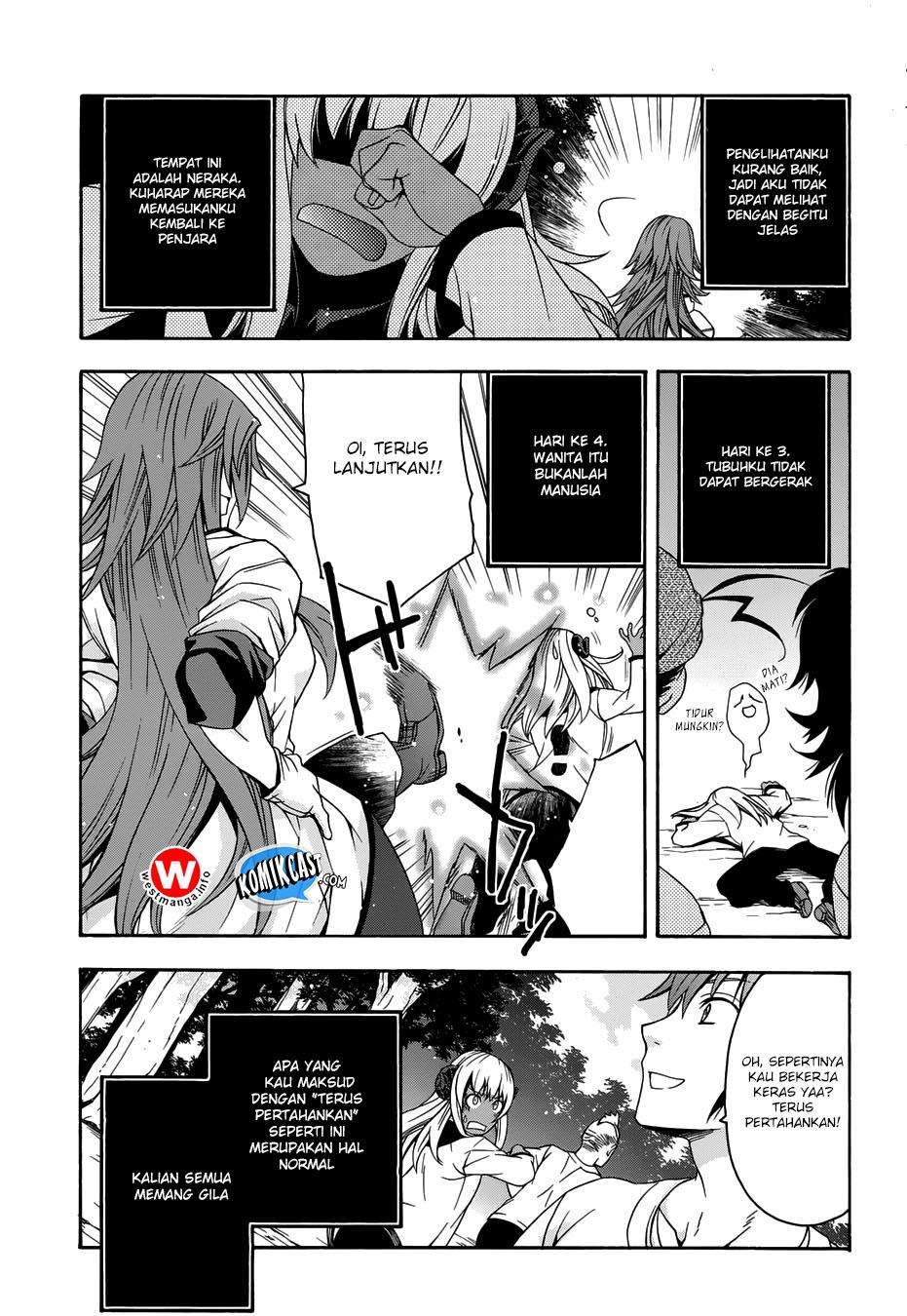 The Wrong Way to use Healing Magic Chapter 14 Gambar 27
