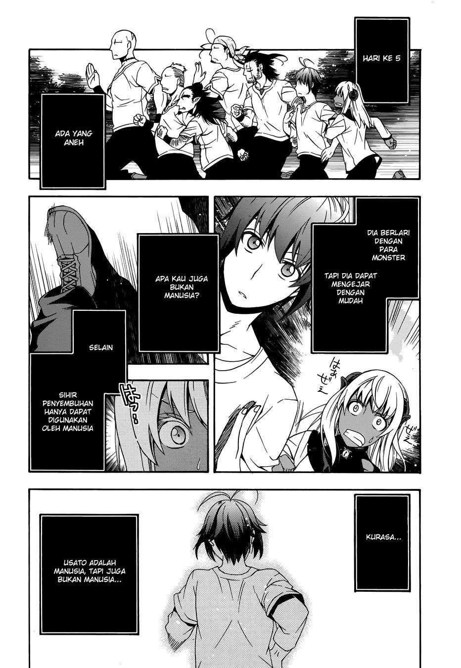 The Wrong Way to use Healing Magic Chapter 14 Gambar 28