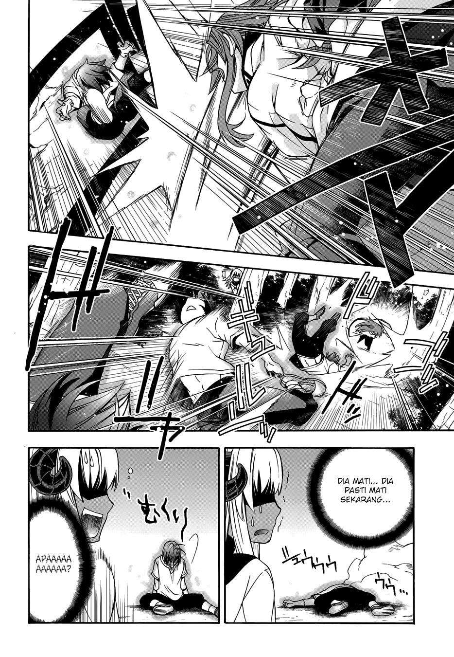 The Wrong Way to use Healing Magic Chapter 14 Gambar 30