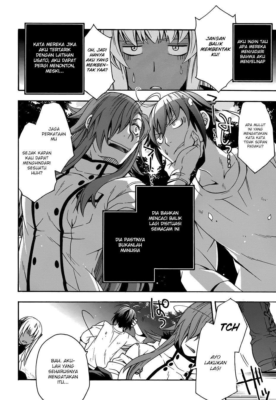 The Wrong Way to use Healing Magic Chapter 14 Gambar 32