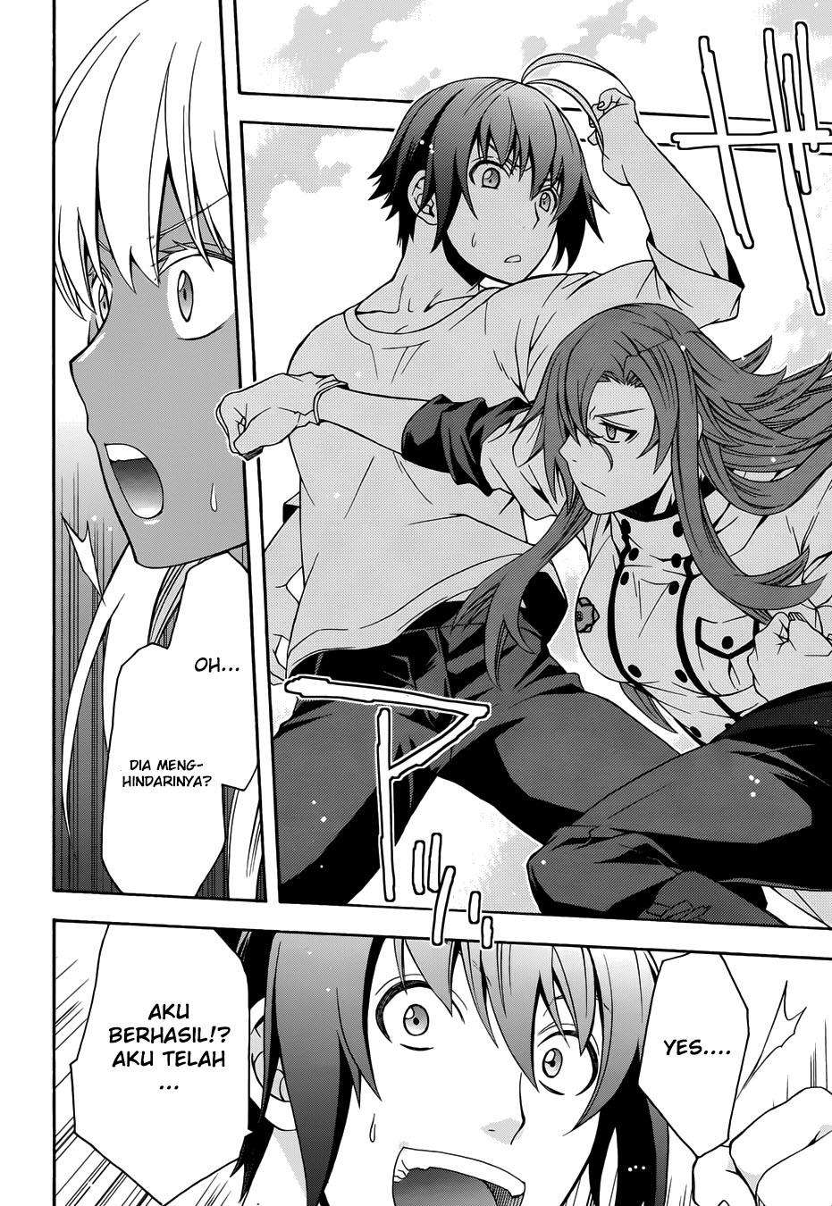 The Wrong Way to use Healing Magic Chapter 14 Gambar 34