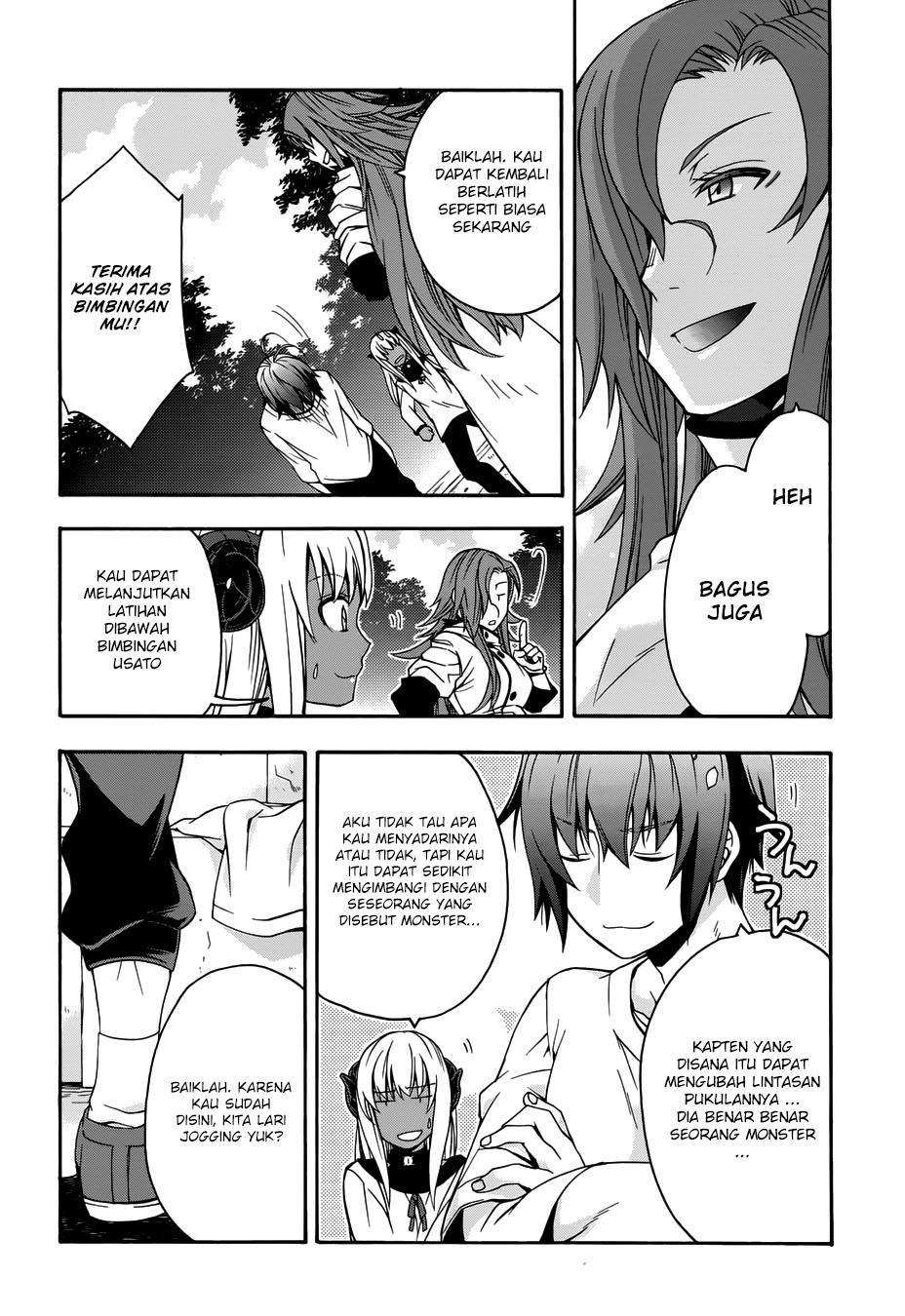 The Wrong Way to use Healing Magic Chapter 14 Gambar 36