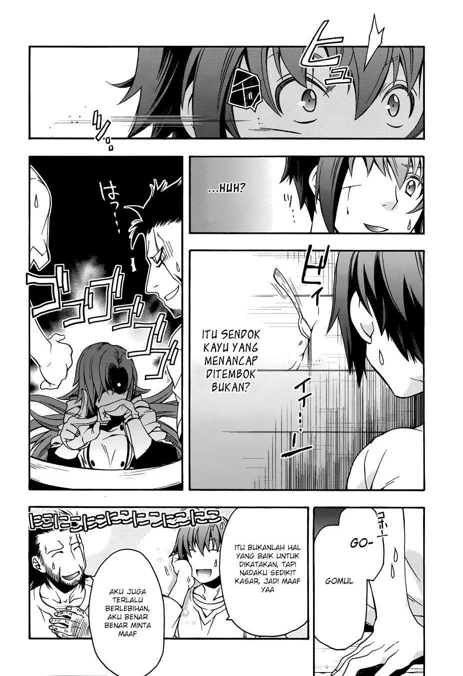 The Wrong Way to use Healing Magic Chapter 14 Gambar 42