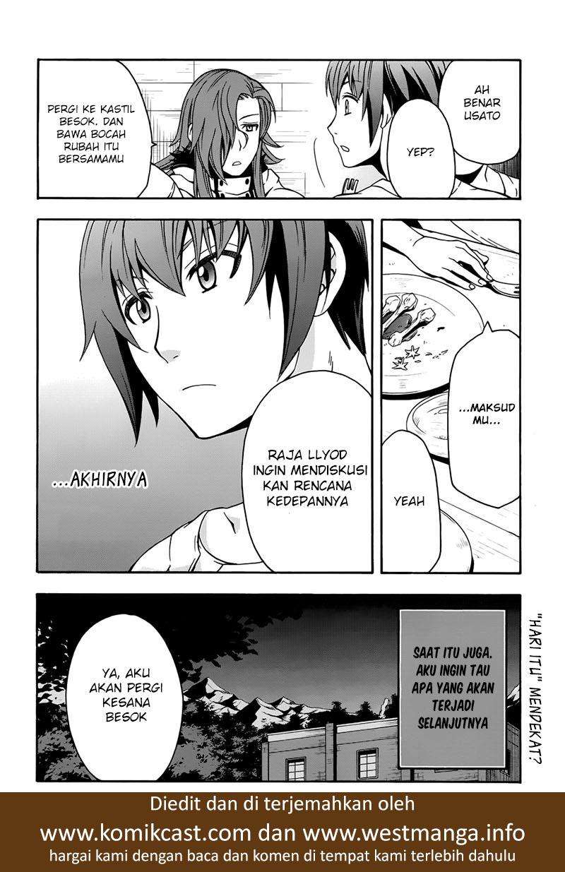 The Wrong Way to use Healing Magic Chapter 14 Gambar 44