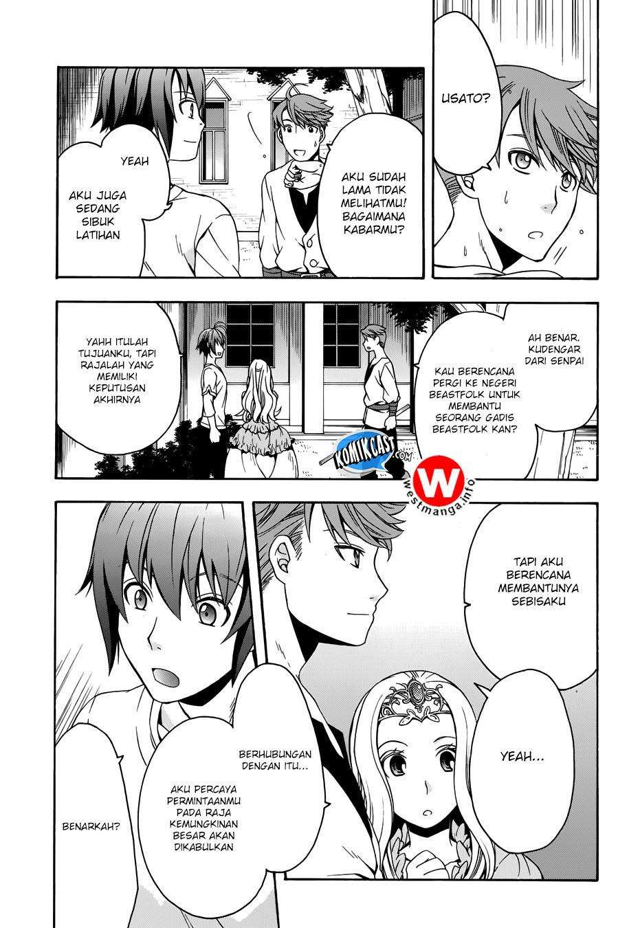 The Wrong Way to use Healing Magic Chapter 14 Gambar 7
