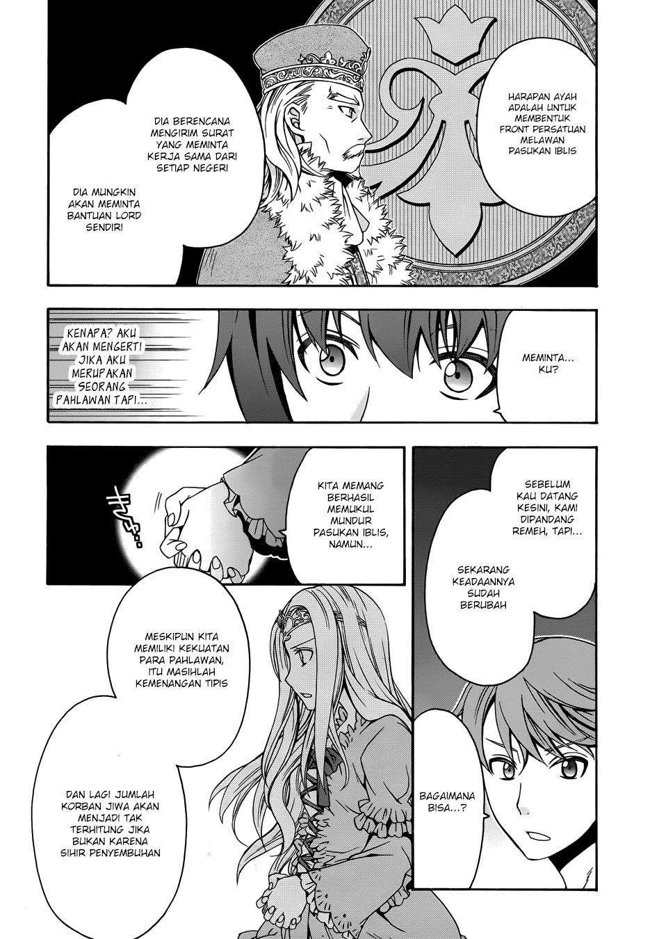 The Wrong Way to use Healing Magic Chapter 14 Gambar 8