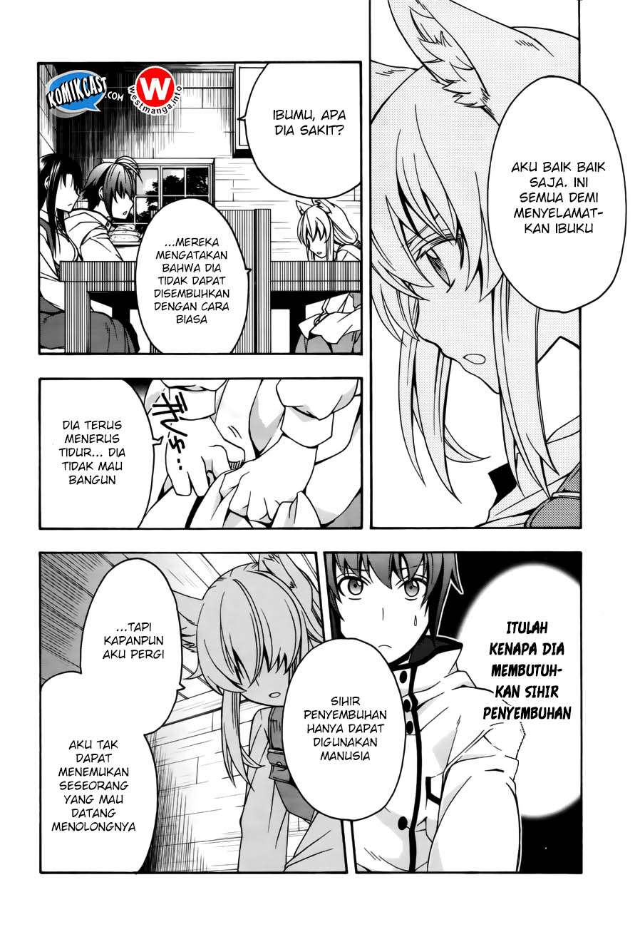 The Wrong Way to use Healing Magic Chapter 13 Gambar 10