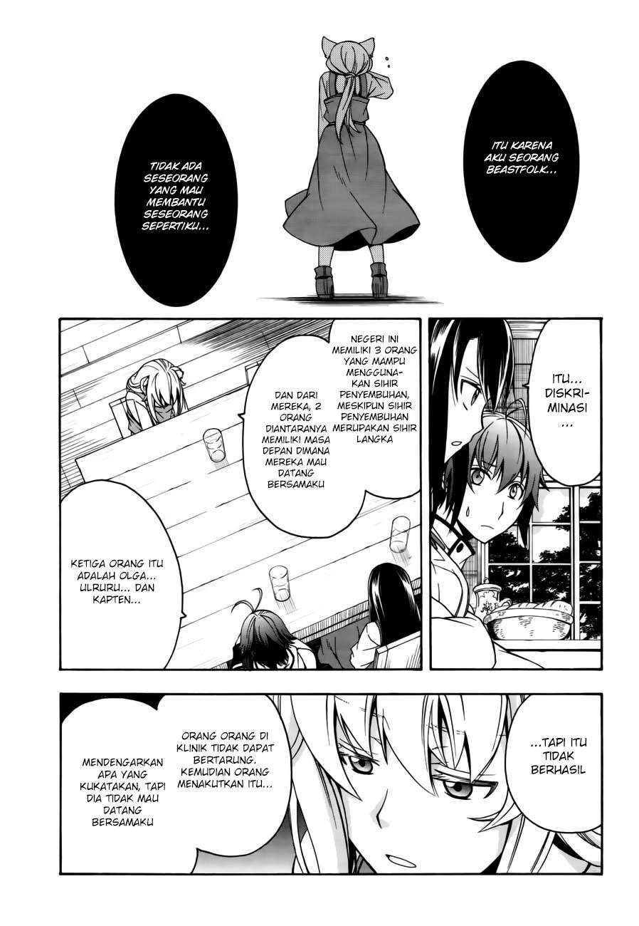 The Wrong Way to use Healing Magic Chapter 13 Gambar 11