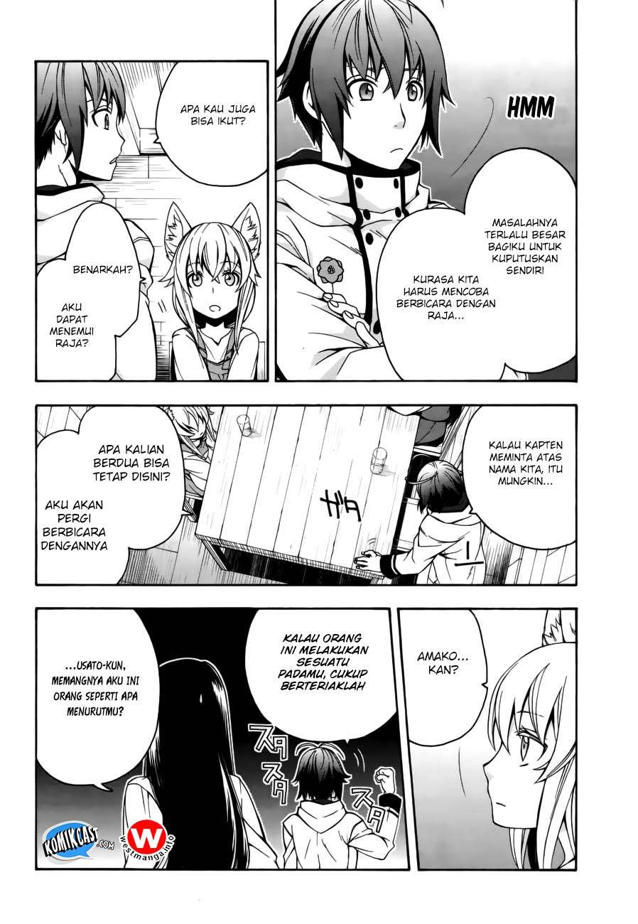 The Wrong Way to use Healing Magic Chapter 13 Gambar 14