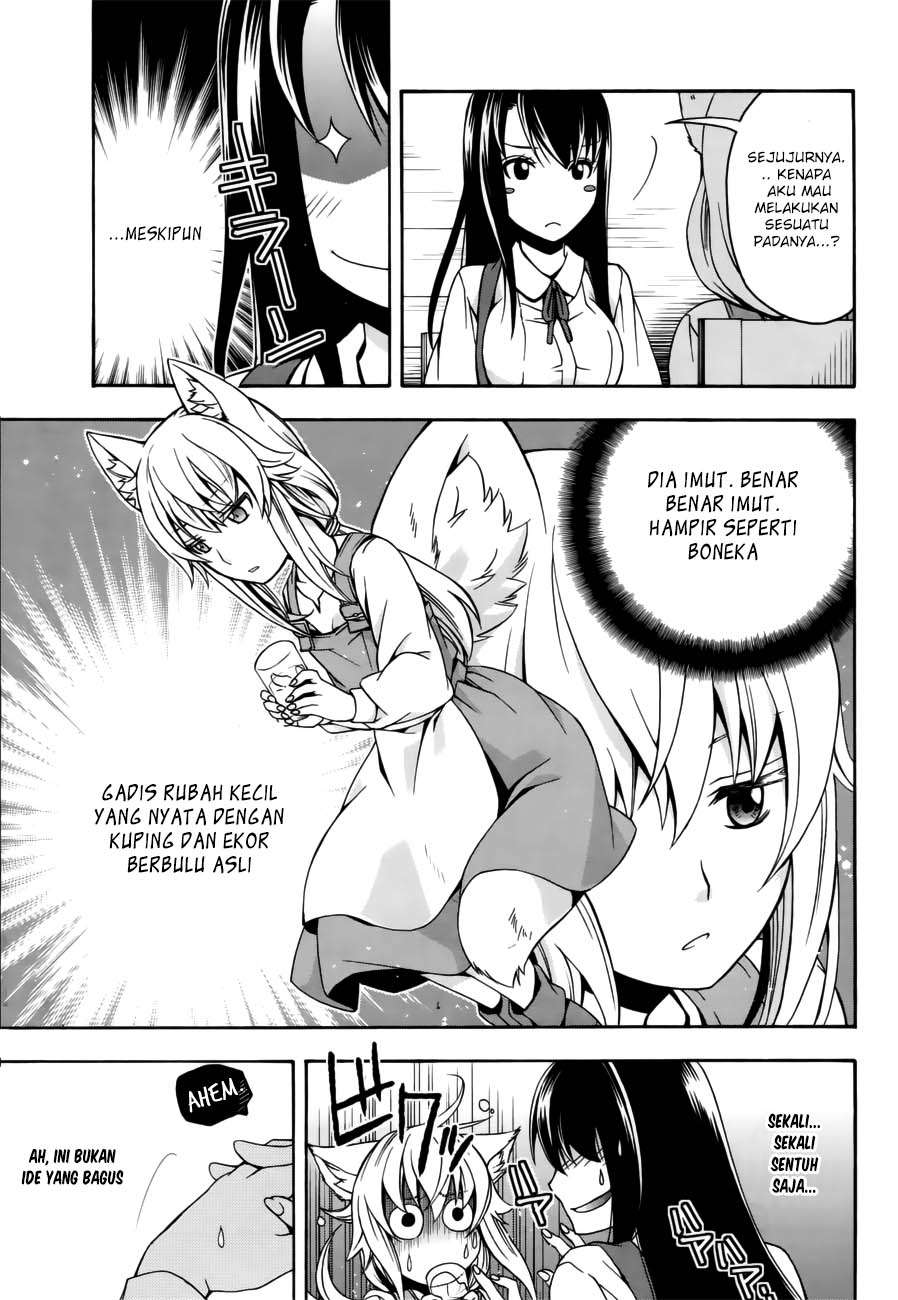 The Wrong Way to use Healing Magic Chapter 13 Gambar 15