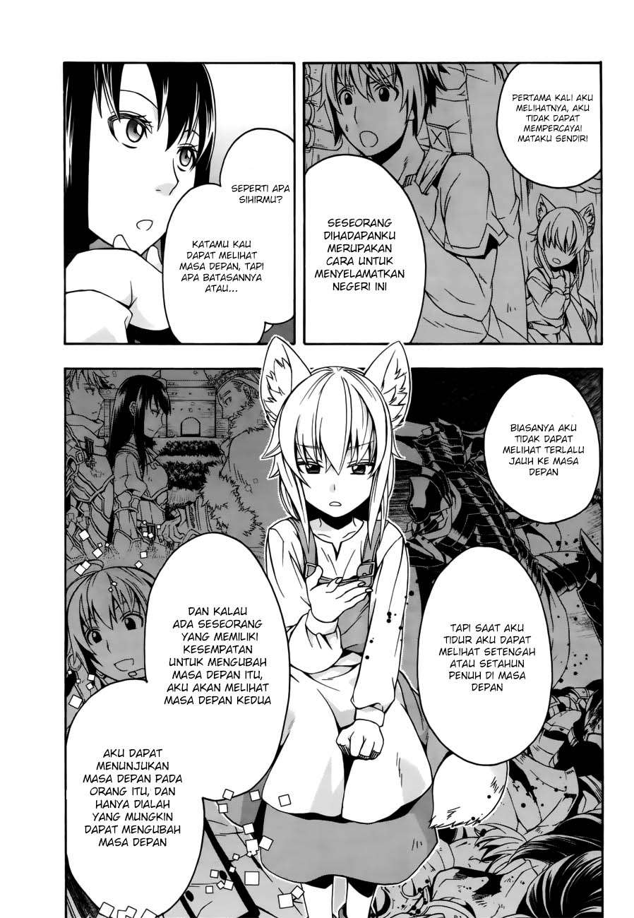 The Wrong Way to use Healing Magic Chapter 13 Gambar 17
