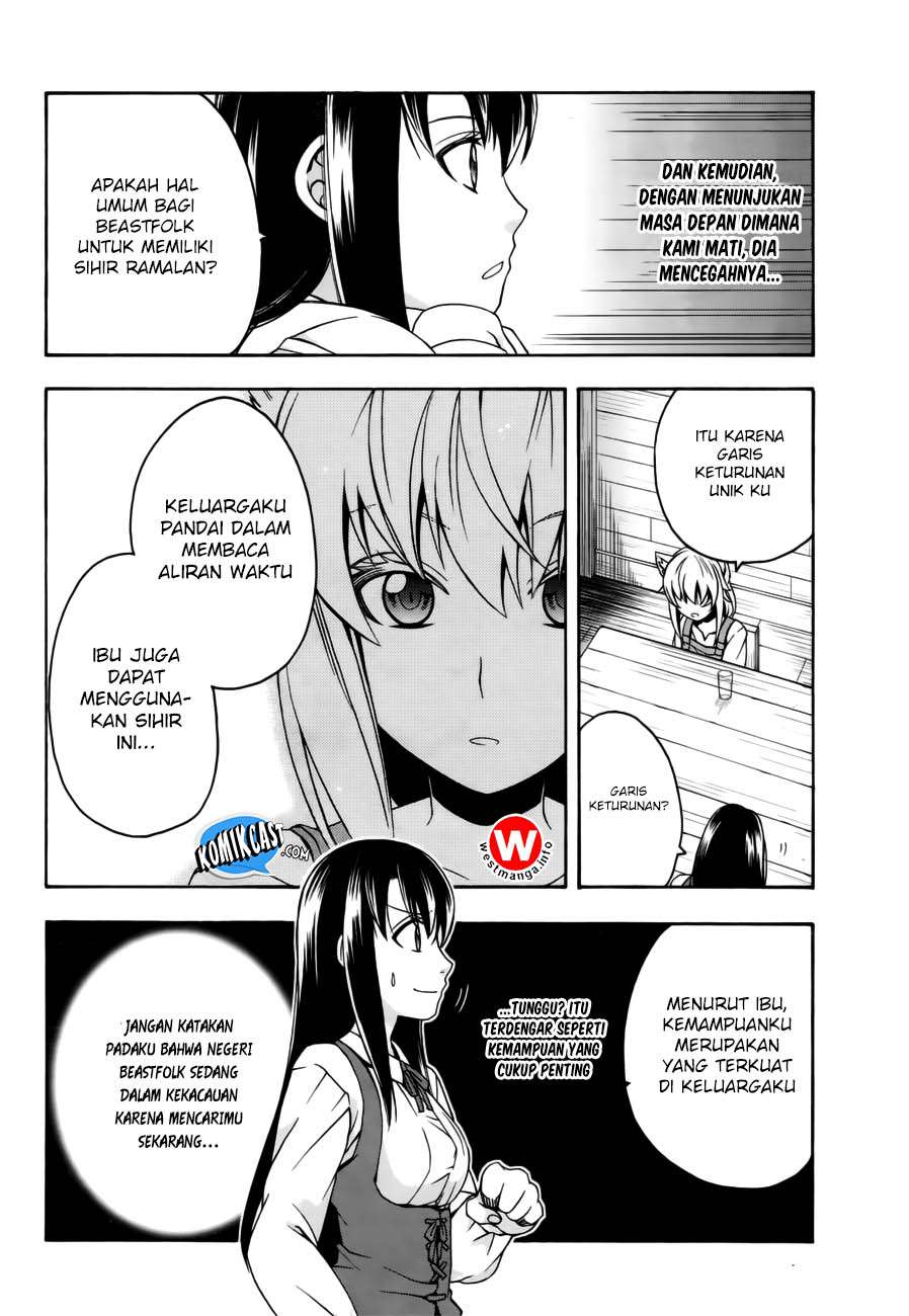 The Wrong Way to use Healing Magic Chapter 13 Gambar 18