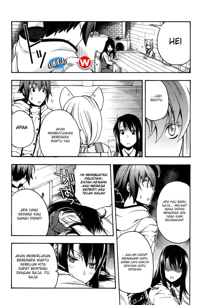The Wrong Way to use Healing Magic Chapter 13 Gambar 23