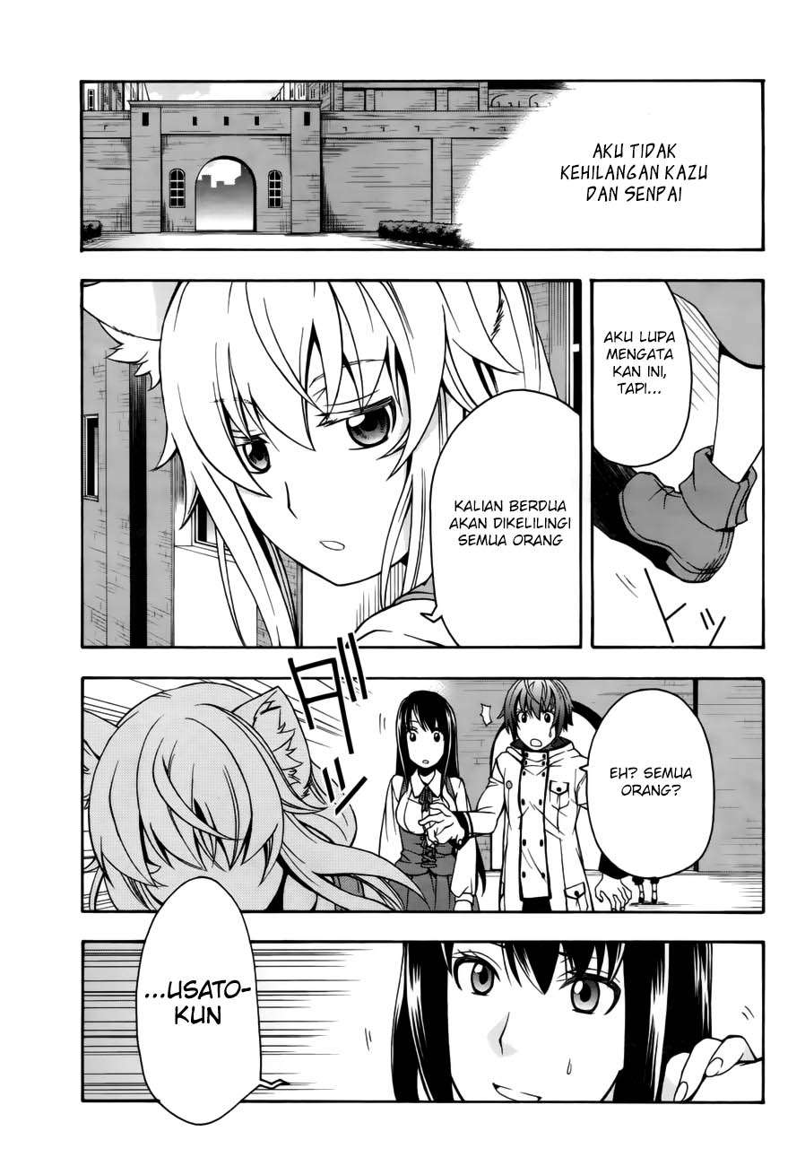 The Wrong Way to use Healing Magic Chapter 13 Gambar 26