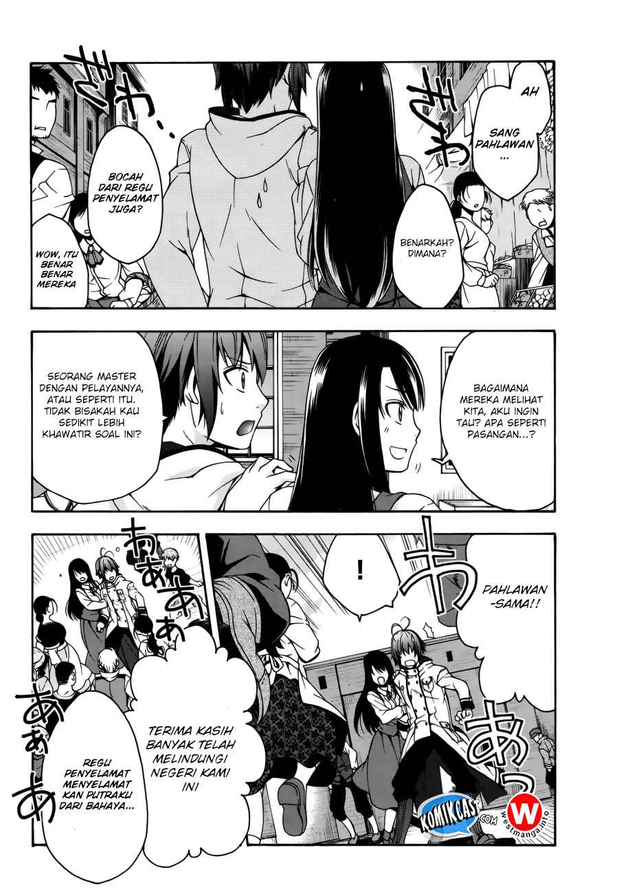 The Wrong Way to use Healing Magic Chapter 13 Gambar 27