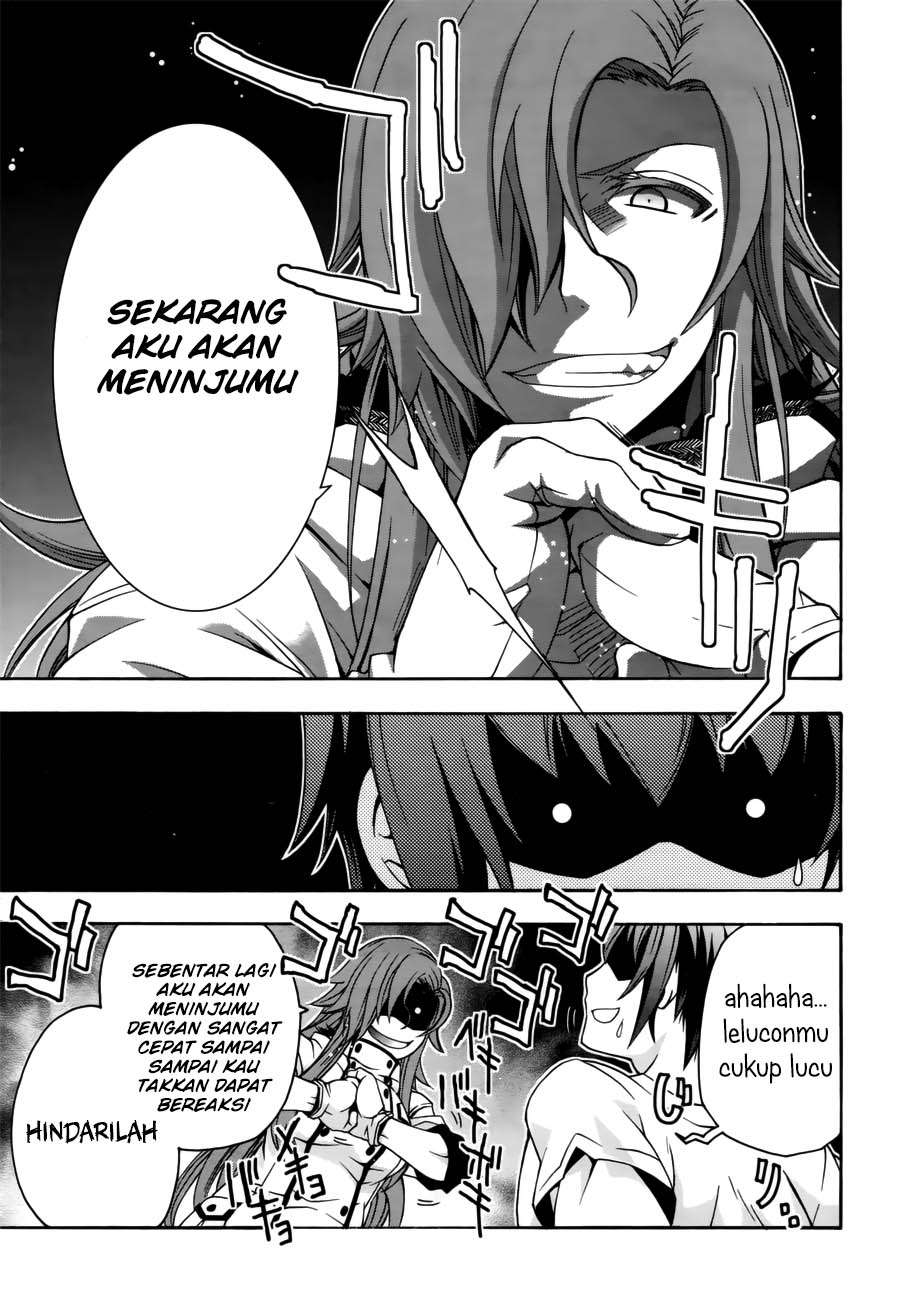 The Wrong Way to use Healing Magic Chapter 13 Gambar 30