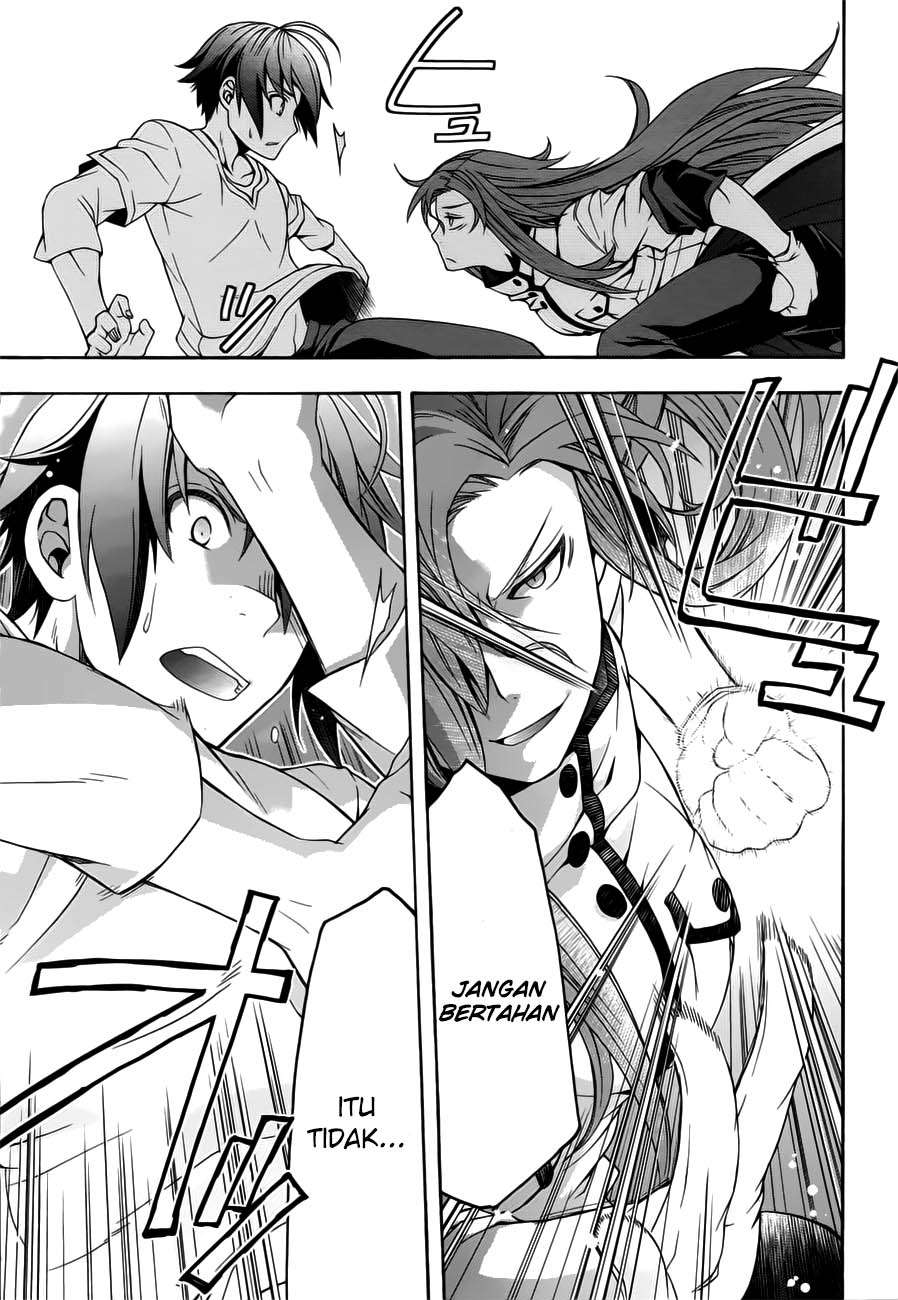 The Wrong Way to use Healing Magic Chapter 13 Gambar 34
