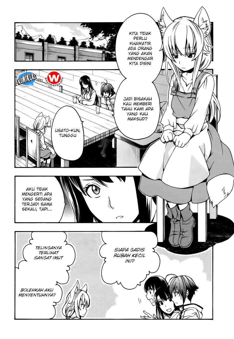 The Wrong Way to use Healing Magic Chapter 13 Gambar 4