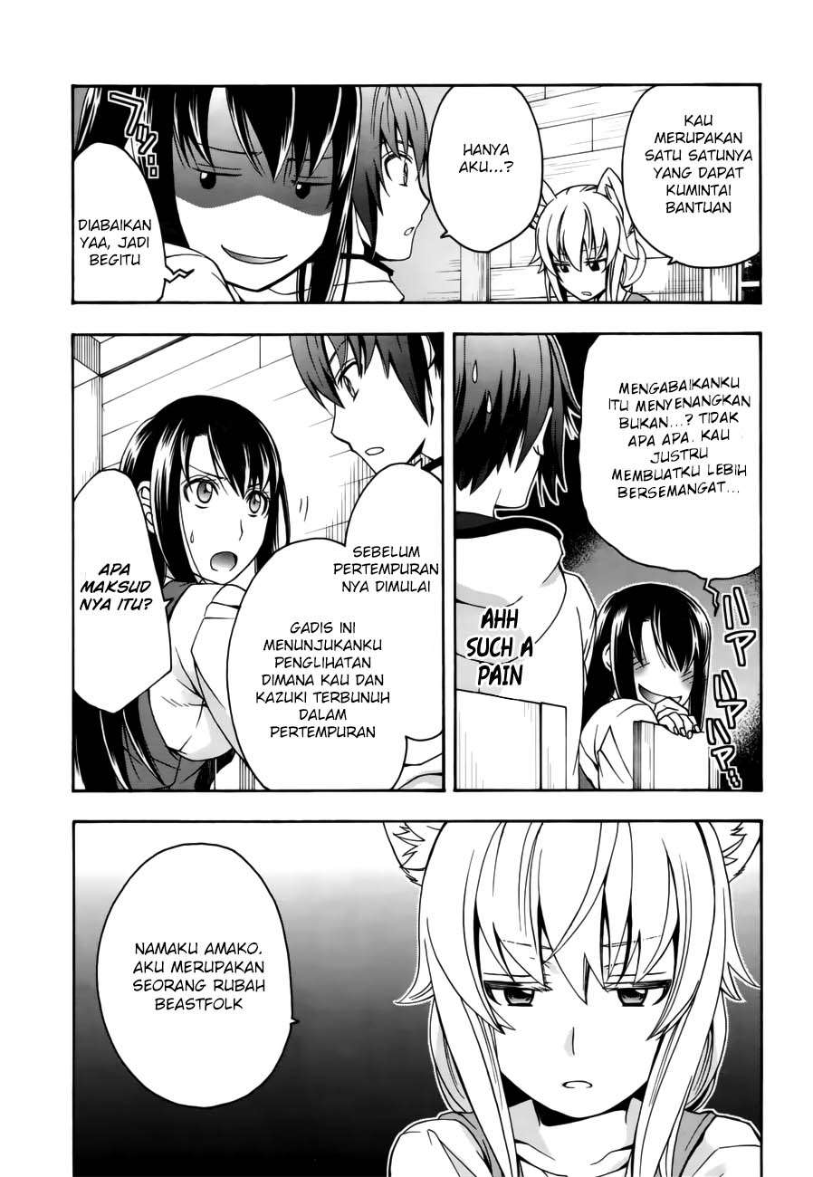 The Wrong Way to use Healing Magic Chapter 13 Gambar 5