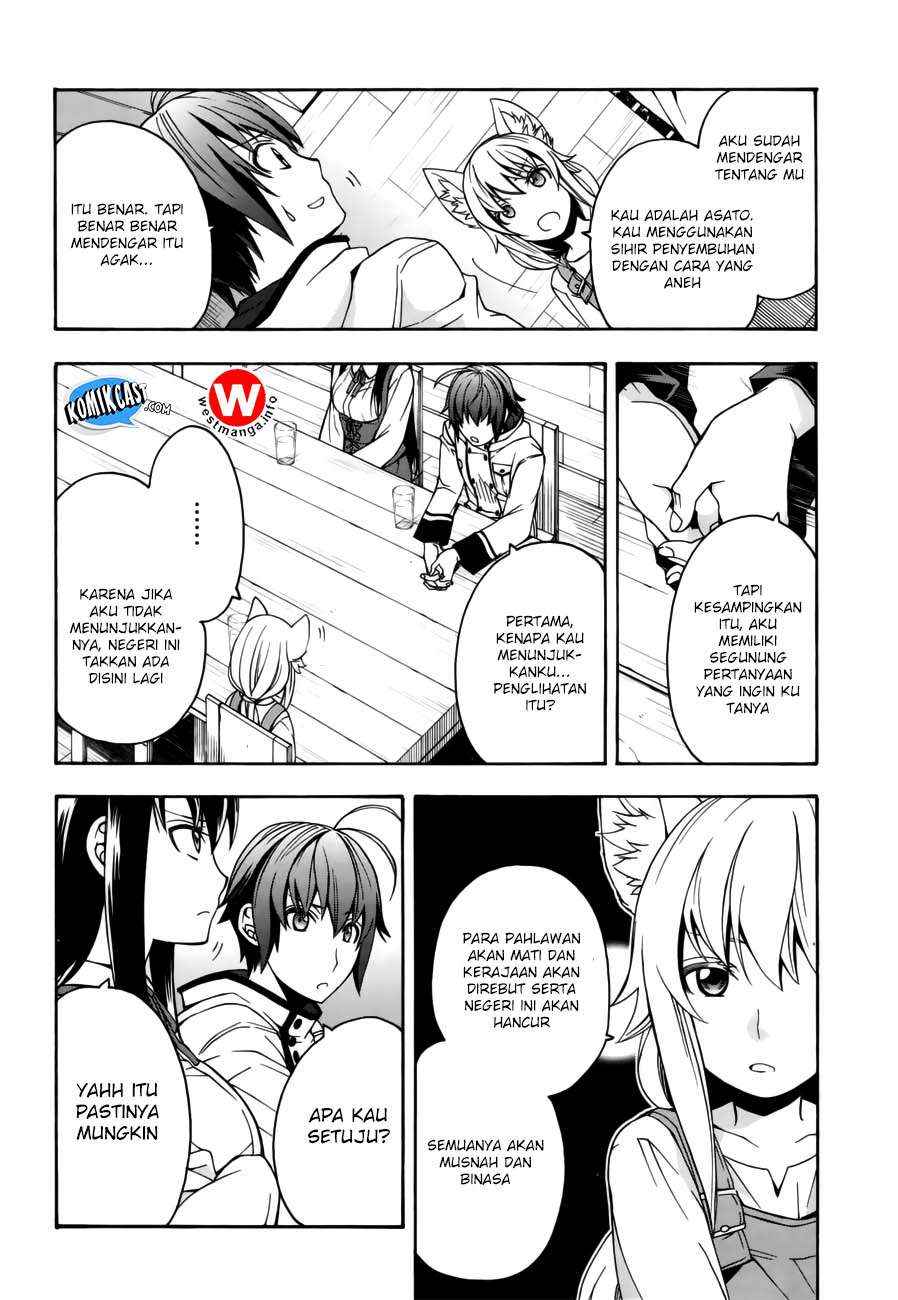 The Wrong Way to use Healing Magic Chapter 13 Gambar 6