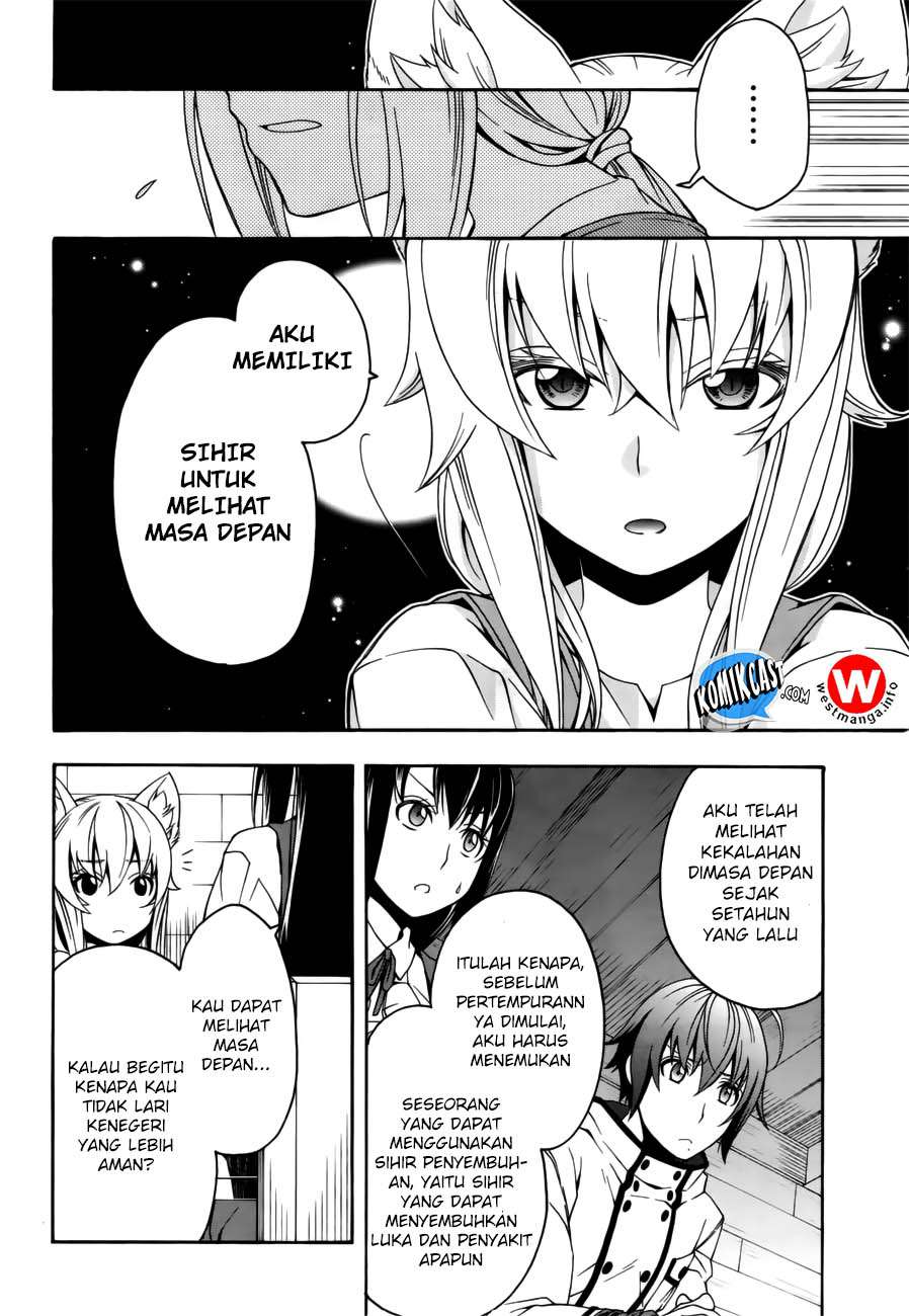 The Wrong Way to use Healing Magic Chapter 13 Gambar 8