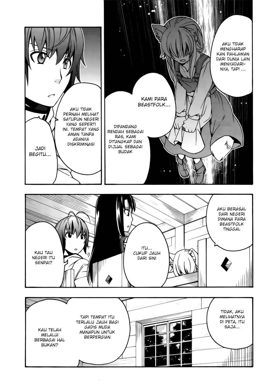 The Wrong Way to use Healing Magic Chapter 13 Gambar 9