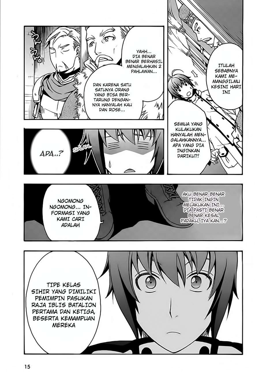 The Wrong Way to use Healing Magic Chapter 12 Gambar 14