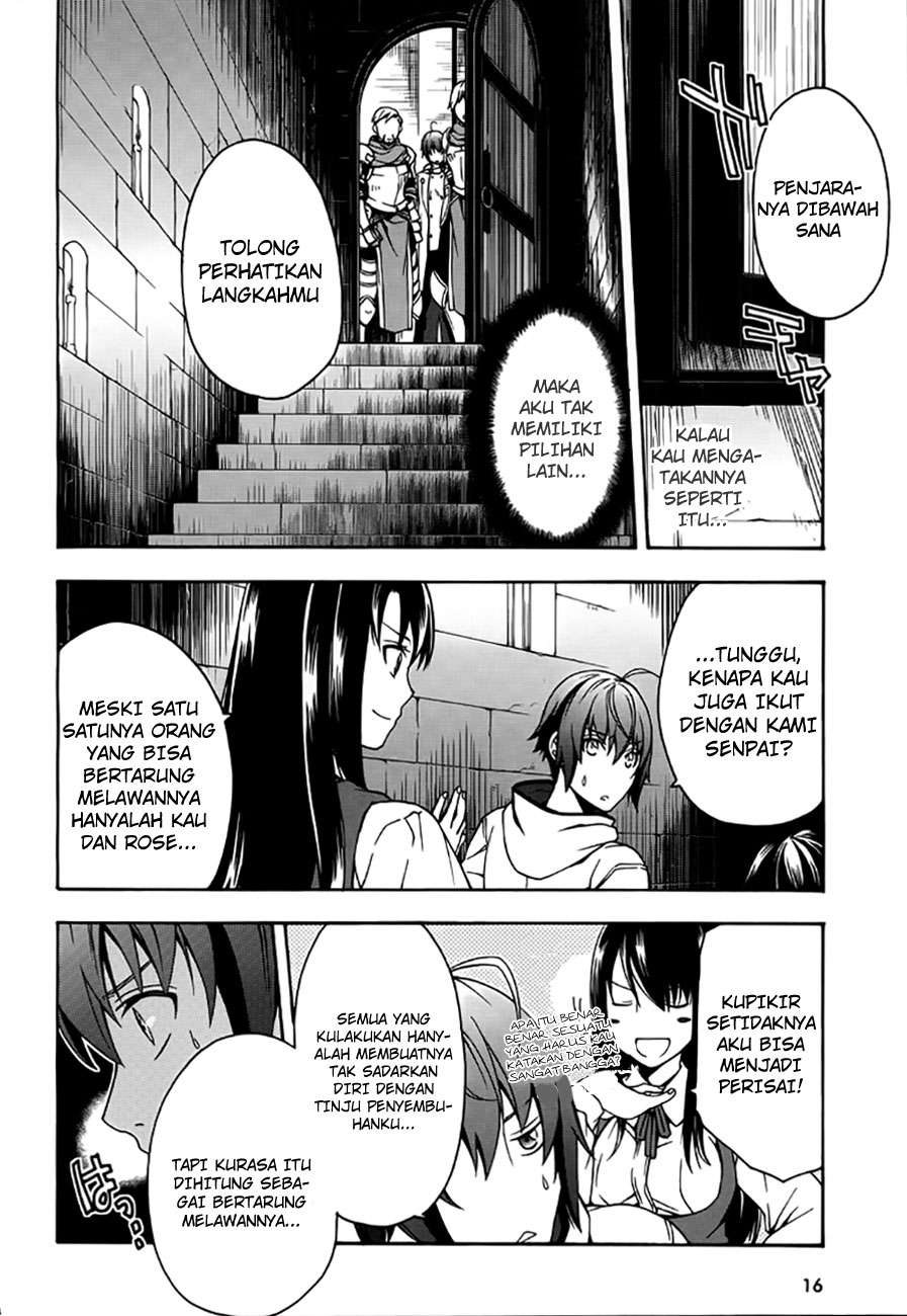 The Wrong Way to use Healing Magic Chapter 12 Gambar 15