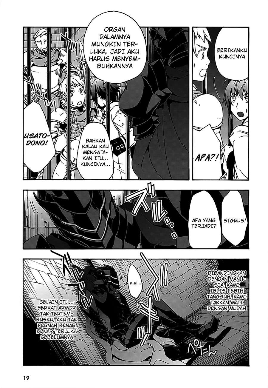 The Wrong Way to use Healing Magic Chapter 12 Gambar 18