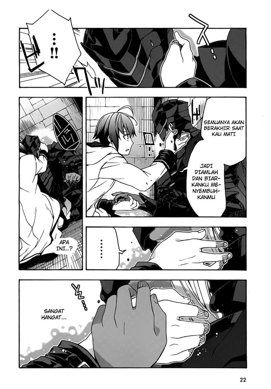 The Wrong Way to use Healing Magic Chapter 12 Gambar 21