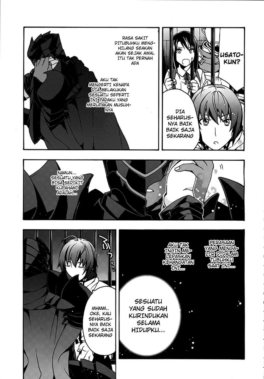 The Wrong Way to use Healing Magic Chapter 12 Gambar 22