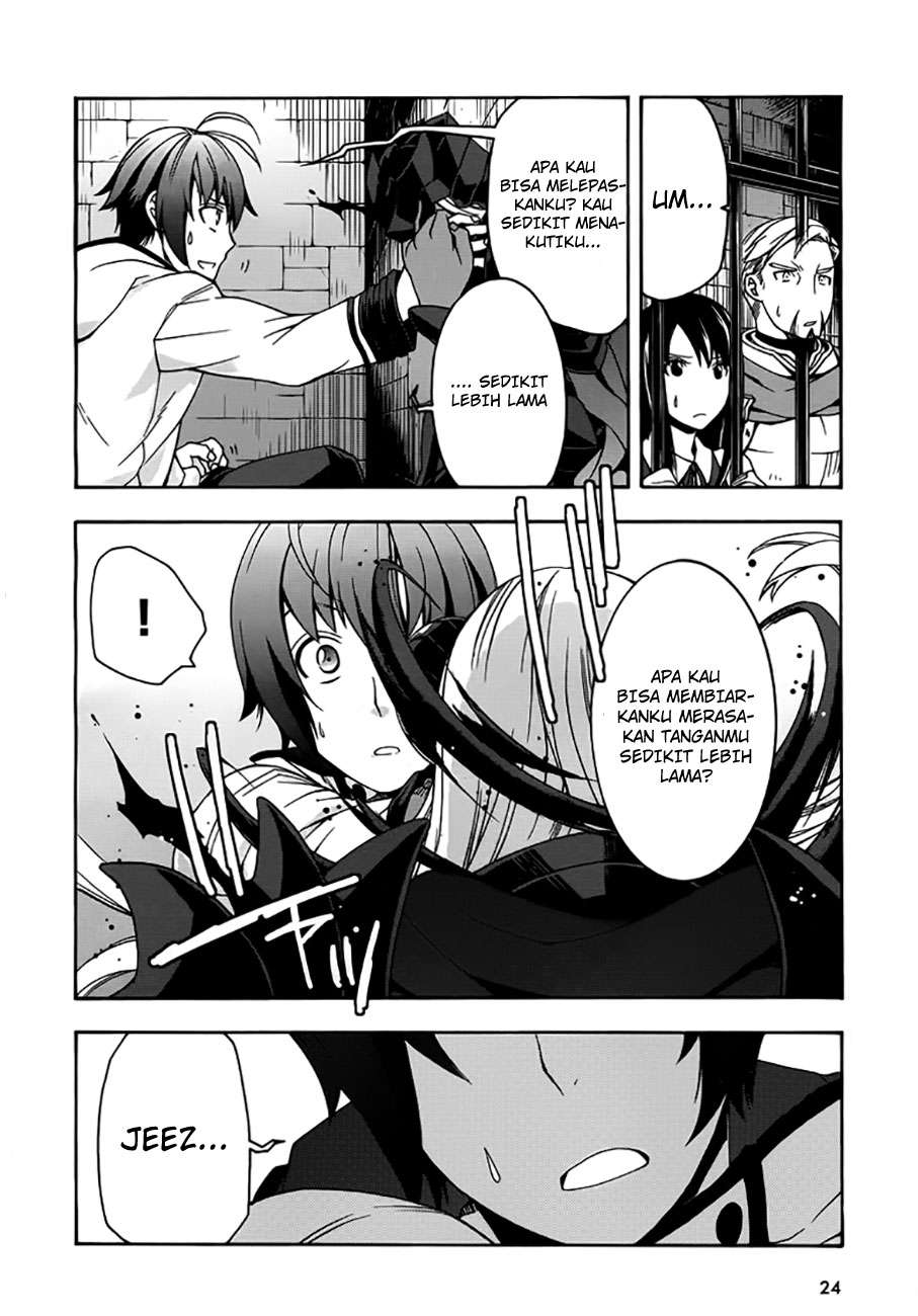 The Wrong Way to use Healing Magic Chapter 12 Gambar 23