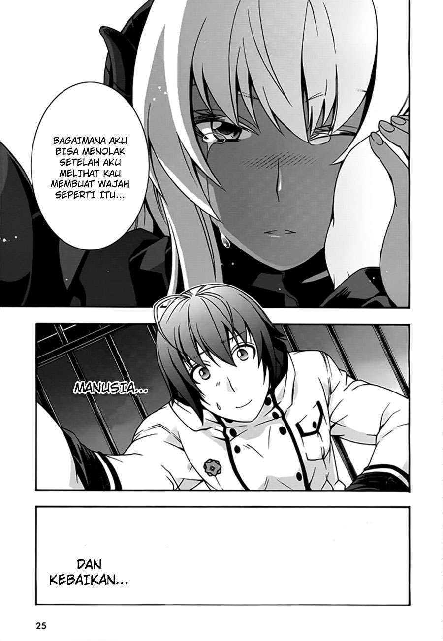 The Wrong Way to use Healing Magic Chapter 12 Gambar 24