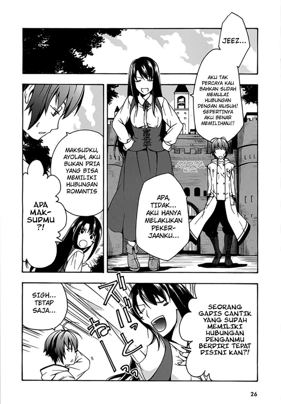 The Wrong Way to use Healing Magic Chapter 12 Gambar 25