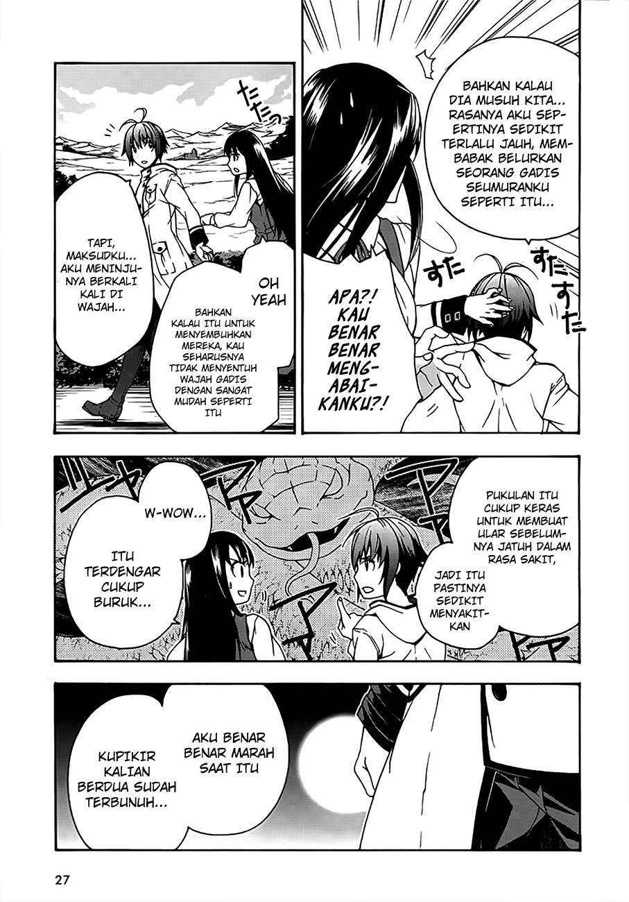 The Wrong Way to use Healing Magic Chapter 12 Gambar 26