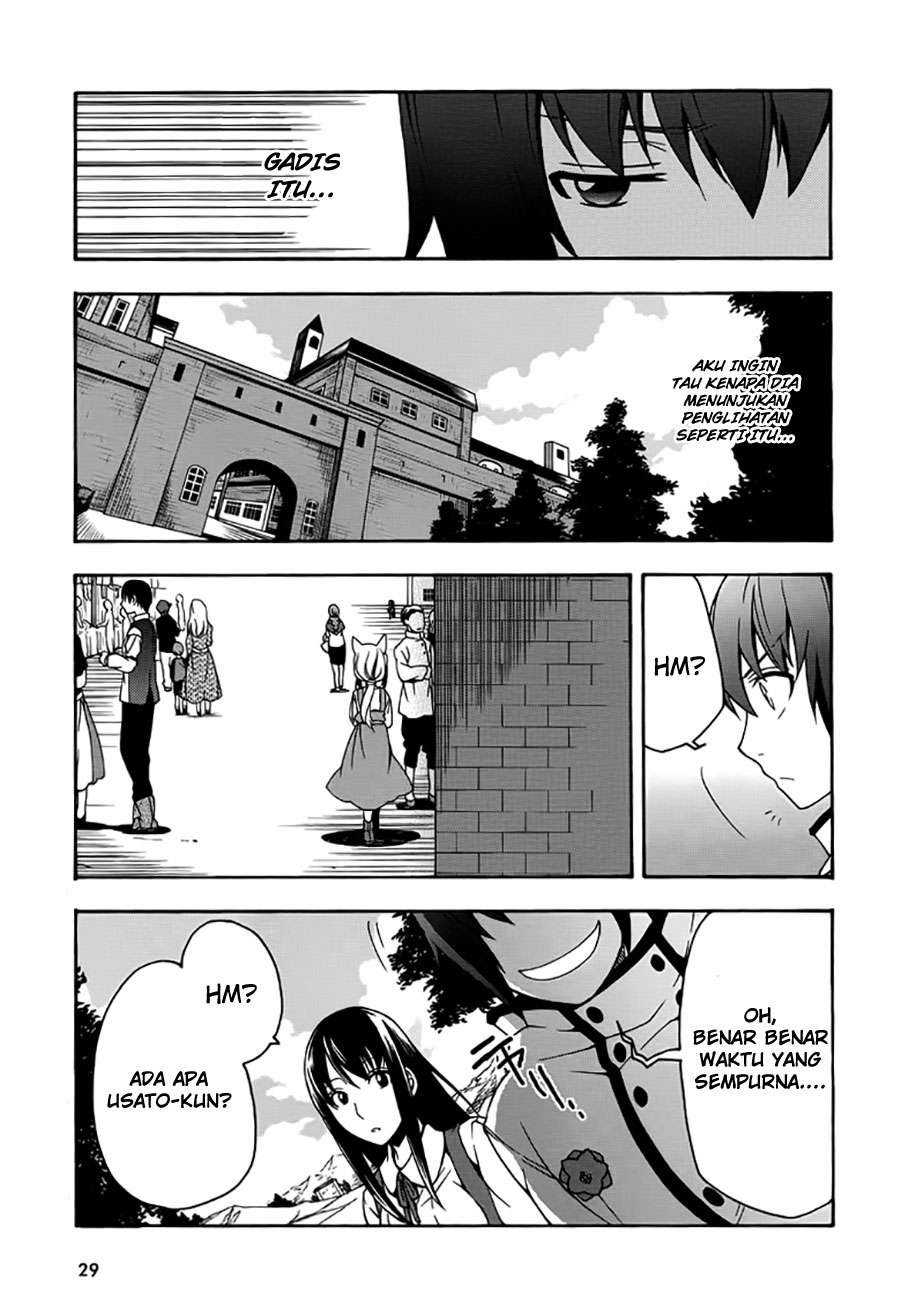 The Wrong Way to use Healing Magic Chapter 12 Gambar 28