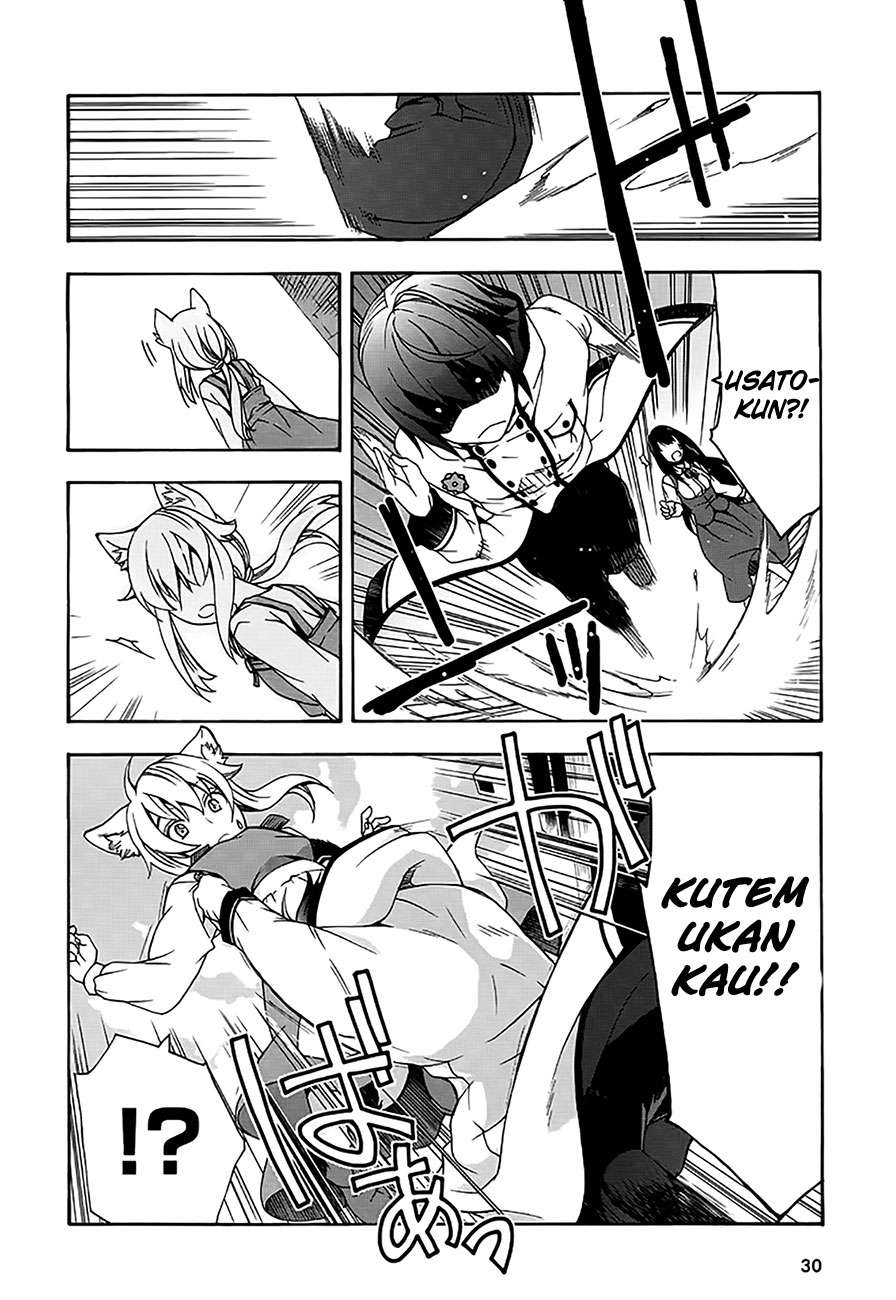 The Wrong Way to use Healing Magic Chapter 12 Gambar 29