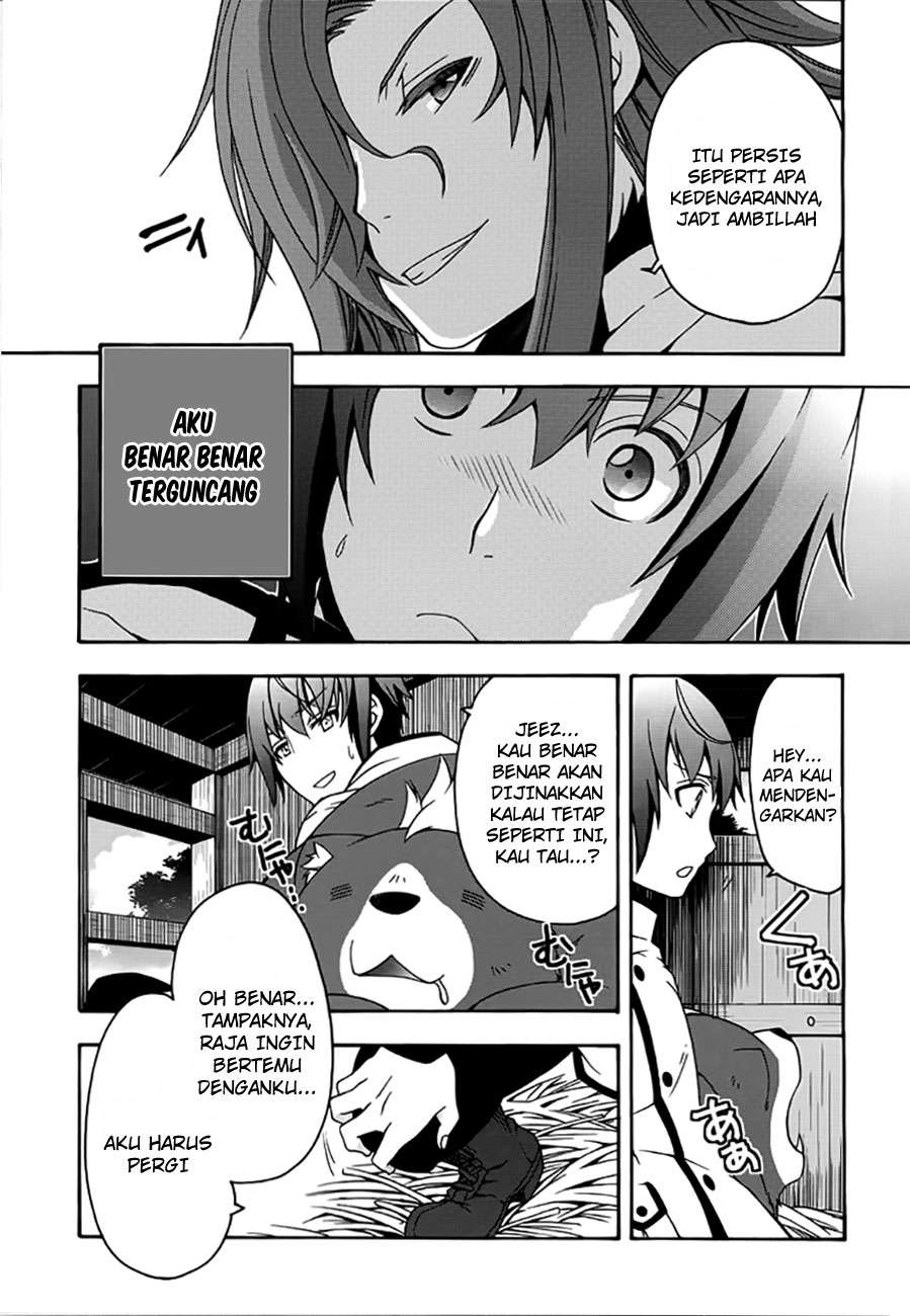 The Wrong Way to use Healing Magic Chapter 12 Gambar 8