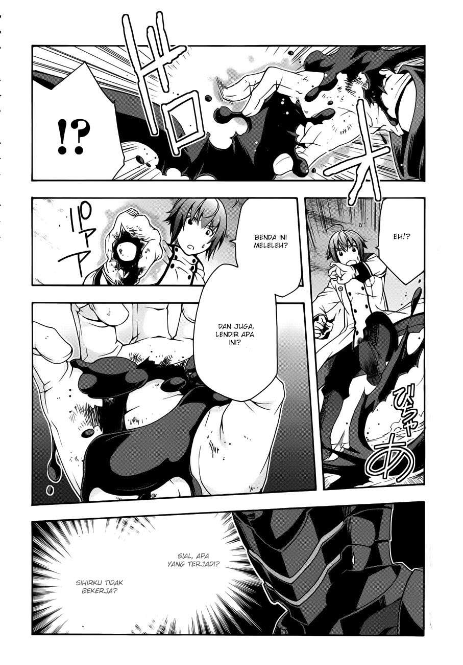 The Wrong Way to use Healing Magic Chapter 11 Gambar 13